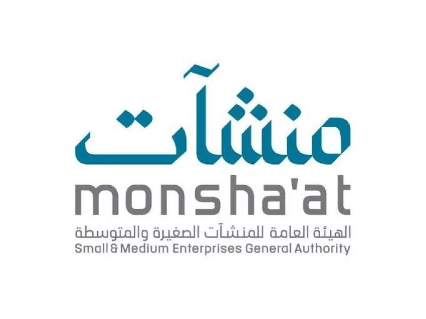 منشآت-تصدر-تقريرها-السنوي-لعام-2024