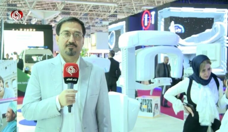 شاهد.-معرض”إيران-هلث-2025″،-بمشاركة-600-شركة-محلية-وأجنبية