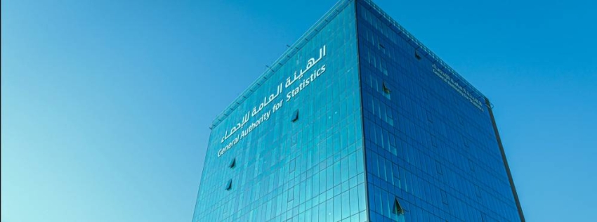 3.4-%-نمو-الناتج-المحلي-بالربع-الأول