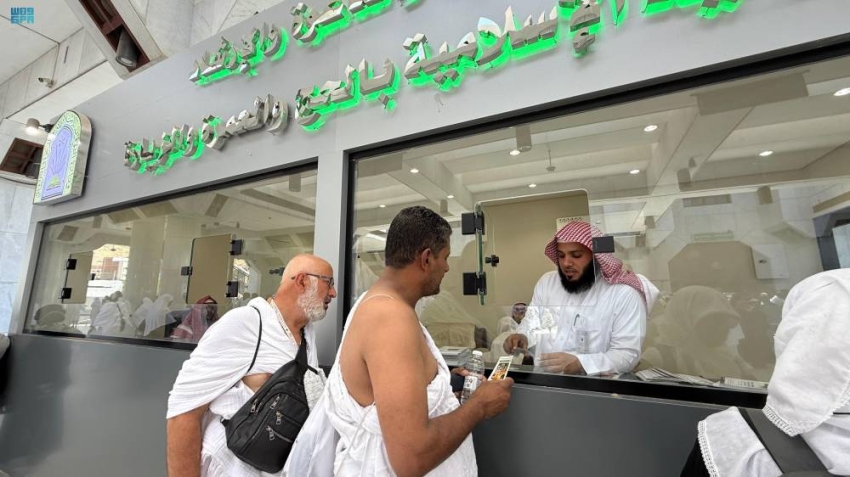 الشؤون-الإسلامية-تودع-حجاج-البحرين-بهدية-خادم-الحرمين