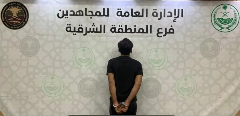 الشرقية.-القبض-على-شخص-لترويجه-مادة-الحشيش-المخدر