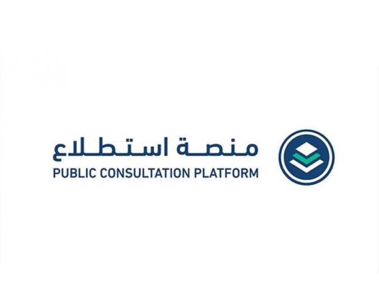 استطلاع-رأي-القطاعين-في-18-مشروعاً-تنموياً