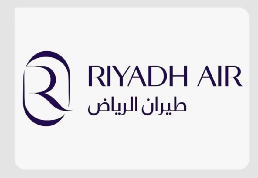 طيران-الرياض-يوقّع-مذكرة-تفاهم-مع-رولز-رويس-لشراء-100-محرك-trent-xwb-97