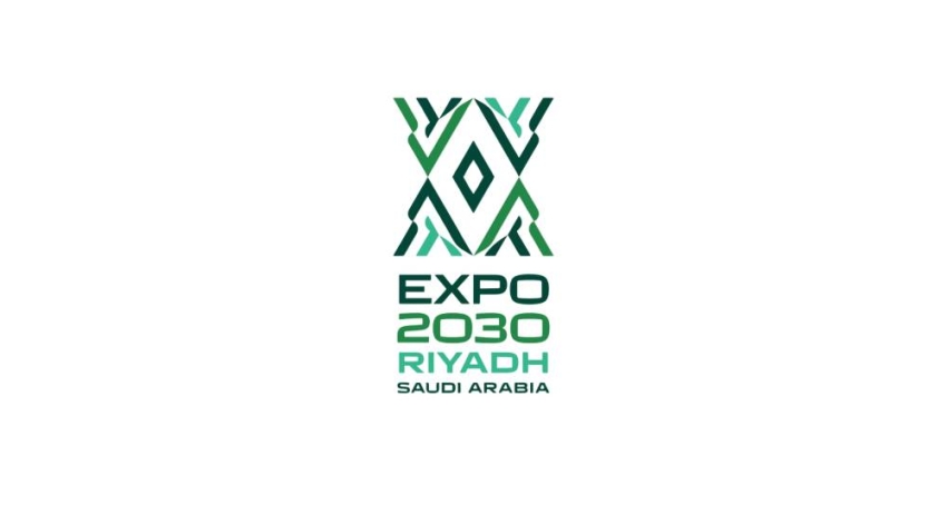 صندوق-الاستثمارات-يطلق-شركة-جديدة-لبناء-وتشغيل-مرافق-معرض-إكسبو-2030-الرياض