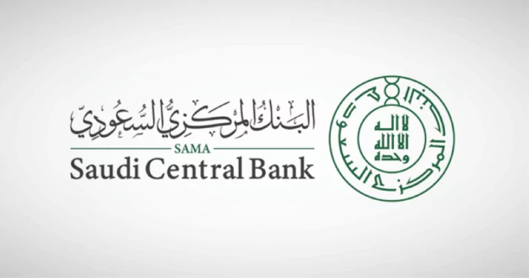 لتعزيز-مستويات-الإفصاح-والشفافية.-البنك-المركزي-السعودي-يُصدر-قواعد-إصدار-وتشغيل-بطاقات-الائتمان-المحدثة