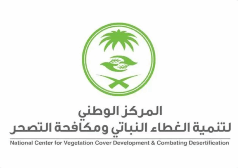 مؤشرات-خضراء-تسجل-إنجازات-نوعية-في-تنمية-الغطاء-النباتي-بمنطقة-المدينة-المنورة