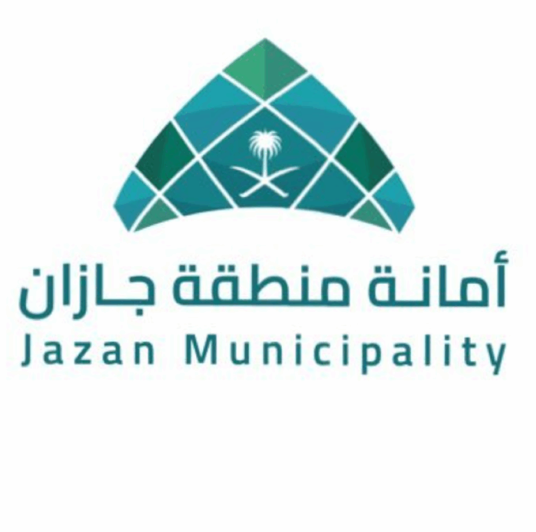 أمانة-منطقة-جازان-تنفذ-مشاريع-إستراتيجية-لتصريف-مياه-الأمطار