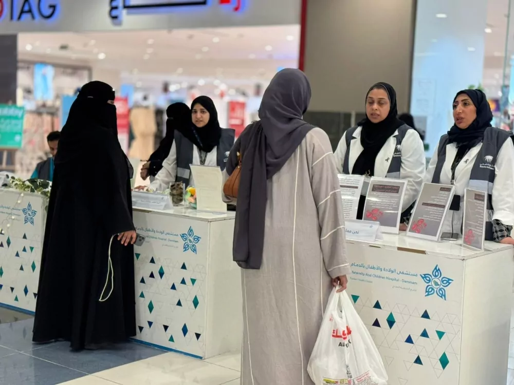 12-ركنًا-في-الدمام-لتعزيز-الوعي-بالأنيميا-المنجلية