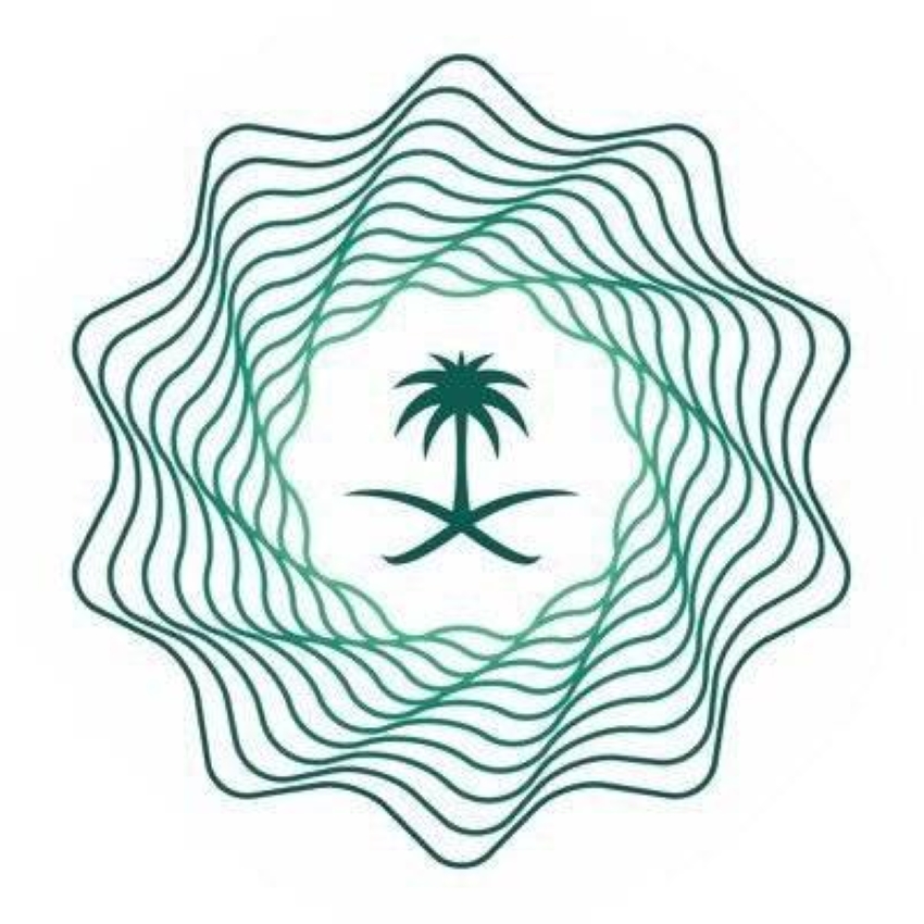 المالية-تشارك-في-اجتماعات-مكافحة-الفساد-في-فيينا
