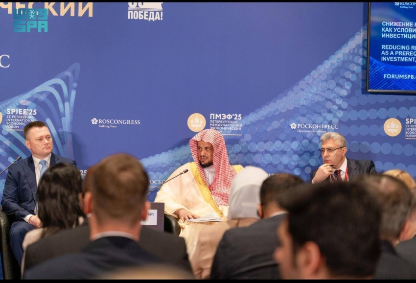 من-«سانت-بطرسبورج»-النائب-العام:-البيئة-التشريعية-في-المملكة-تشهد-تطورًا-متسارعًا