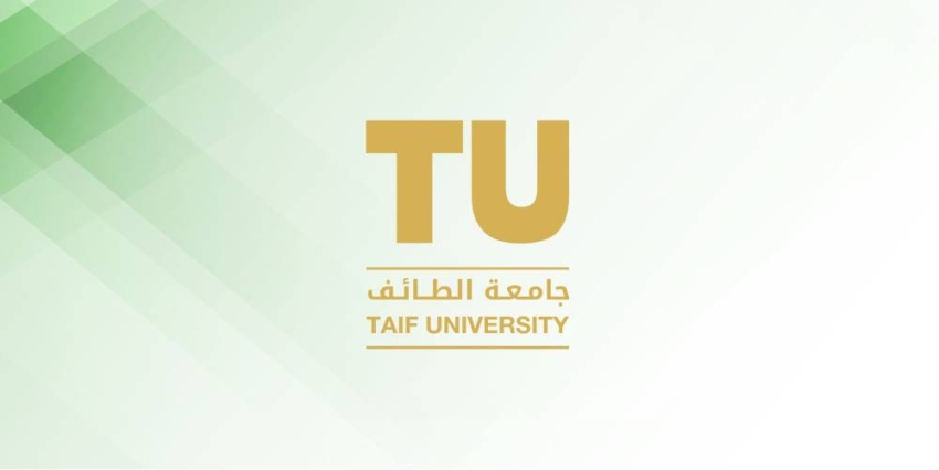 جامعة-الطائف-تدخل-تصنيف-qs-العالمي-للجامعات-لعام-2026