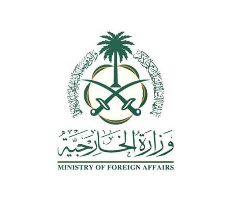 المملكة-تدين-الهجوم-الإرهابي-الذي-وقع-بكنيسة-في-الدويلعة-بدمشق