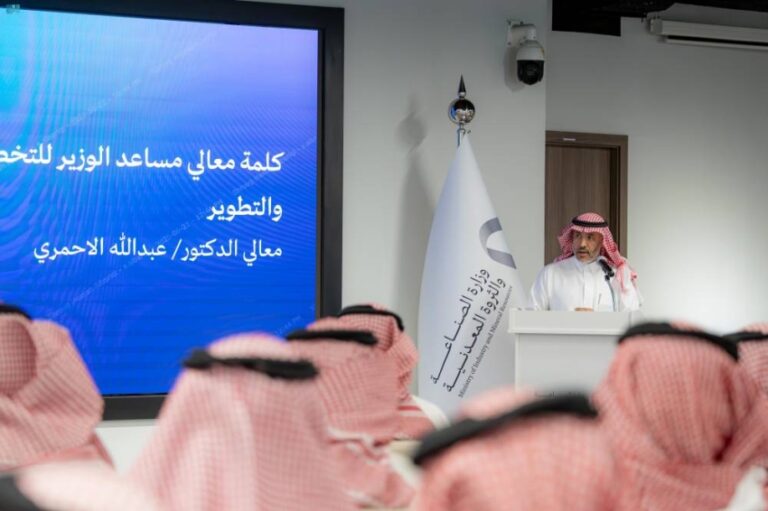 الصناعة-تعقد-لقاءً-ترحيبيًّا-بالدفعة-الثانية-من-(ygp)