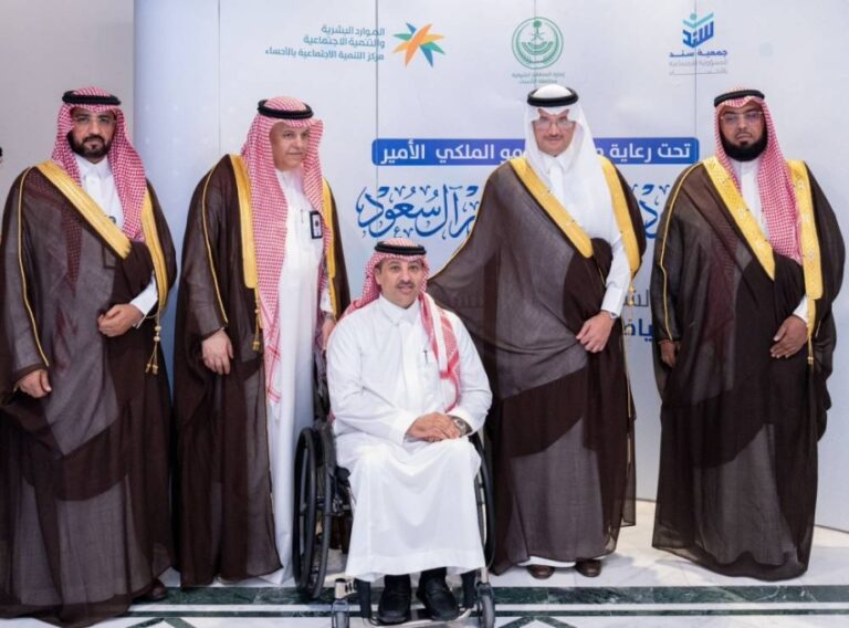 محافظ-الأحساء-يُكرم-المشاركين-والداعمين-في-بطولة-سند-الرياضية-للشركات