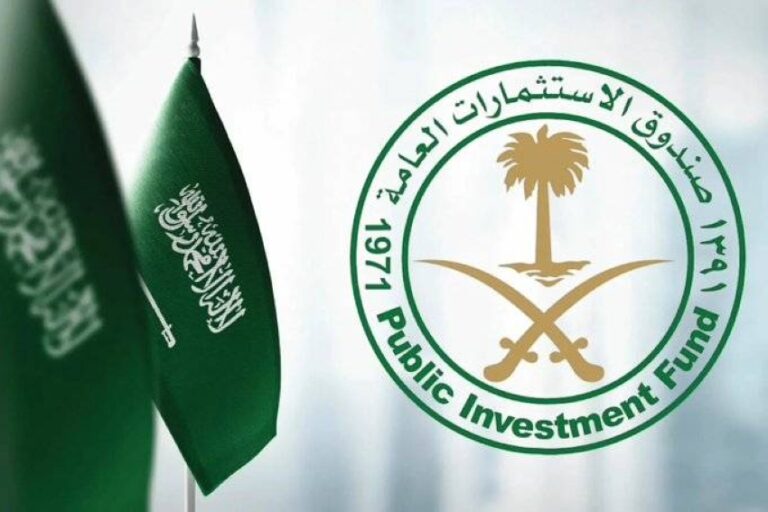صندوق-الاستثمارات-يؤسس-برنامجه-الأول-للأوراق-التجارية-معززا-تنوع-موارد-تمويله