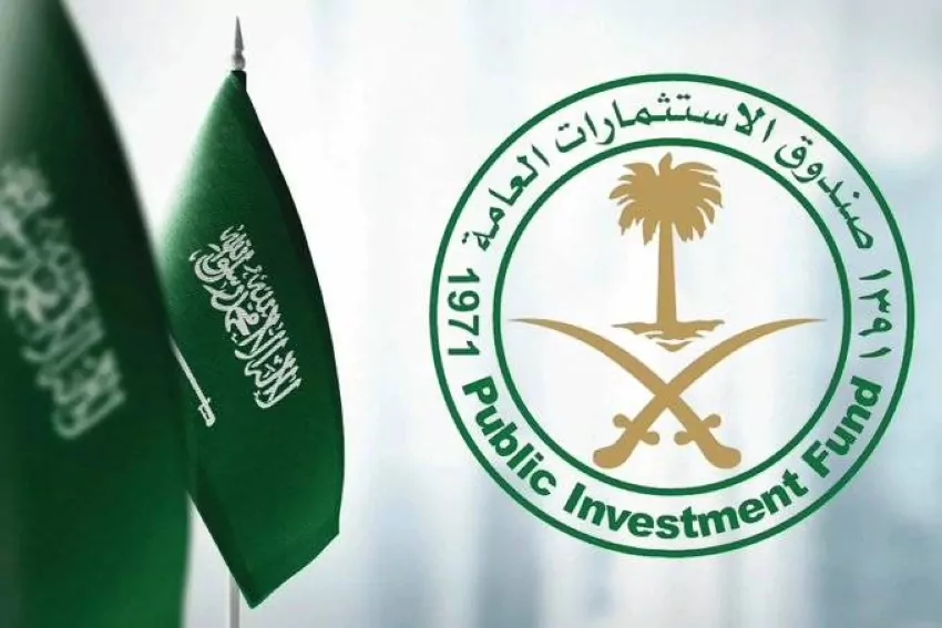 صندوق-الاستثمارات-يؤسس-برنامجه-الأول-للأوراق-التجارية-معززا-تنوع-موارد-تمويله