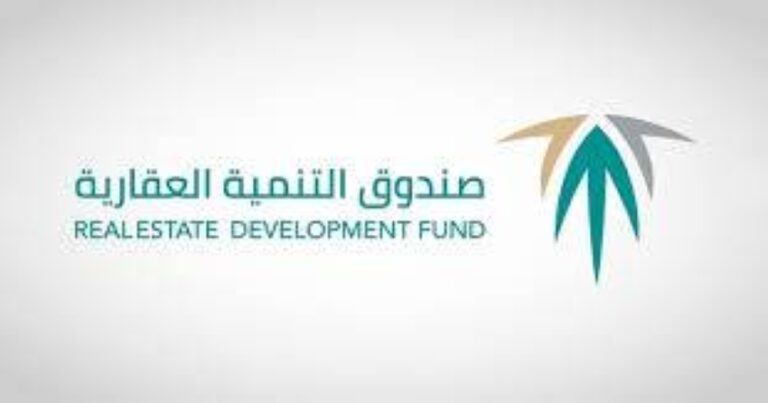 الصندوق-العقاري-يودع-مليار-و60-مليون-ريالٍ-في-حسابات-مستفيدي-برنامج-الدعم-السكني-لشهر-يونيو