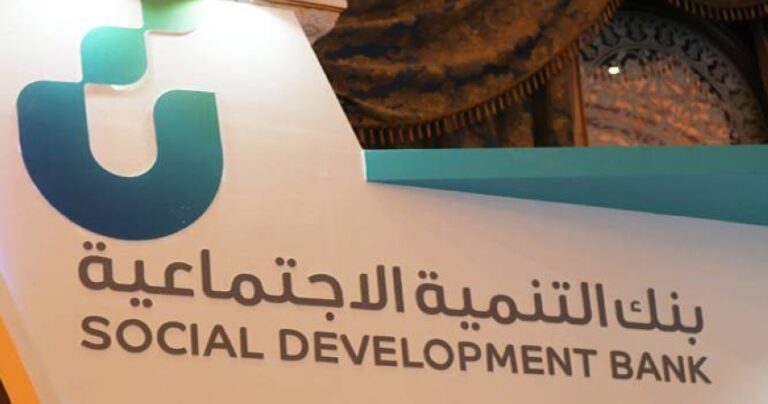4.3-مليارات-ريال-تمويل-بنك-التنمية-بالنصف-الأول
