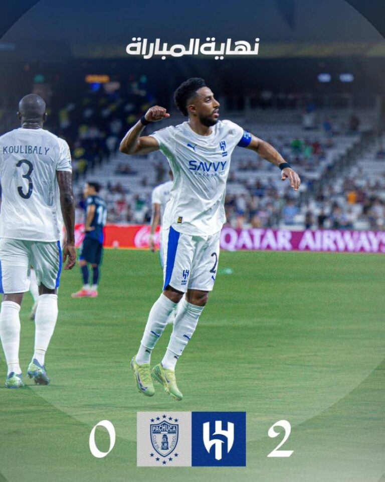 كأس-العالم-للأندية.-الهلال-يتأهل-إلى-دور-الـ-16-بفوزه-على-باتشوكا