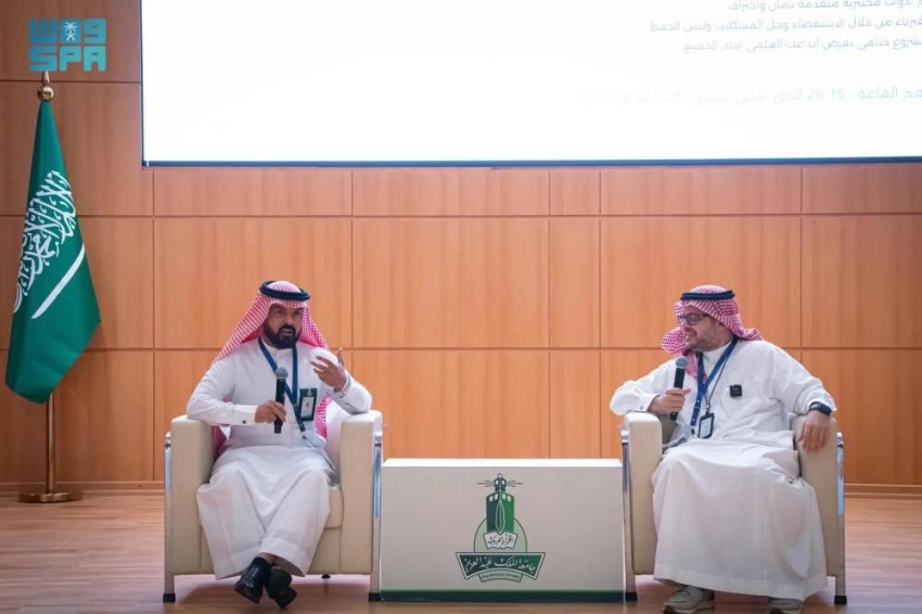 انطلاق-برنامج-موهبة-الإثرائي-الأكاديمي-2025-في-جامعة-المؤسس