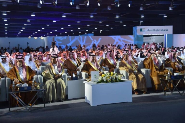 639-مليون-ريال-فرص-استثماريَّة-بنجران