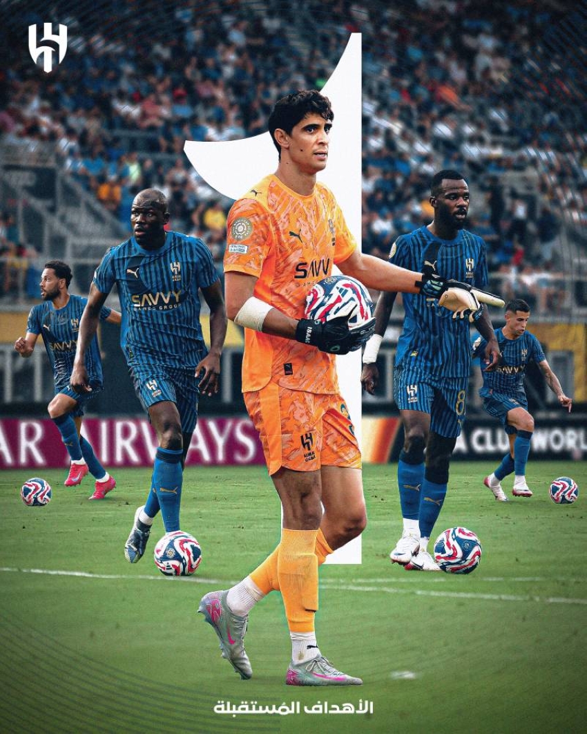 الهلال-يتحدَّى-«السيتي»-بالصلابة-الدفاعيَّة