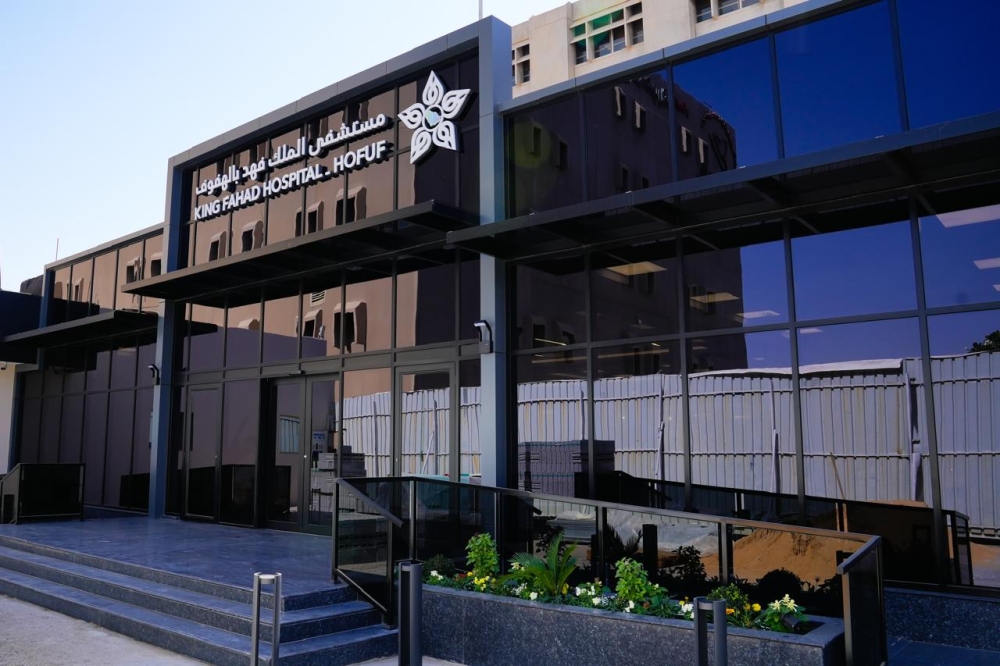 إنقاذ-ثلاث-حالات-اختناق-دخاني-بمستشفى-الملك-فهد-بالهفوف