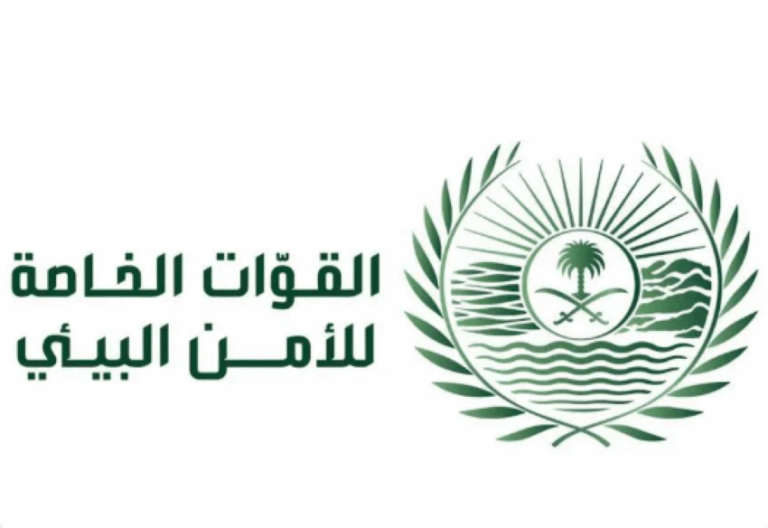 الأمن-البيئي-تضبط-مقيمَين-مخالفَين-لاستغلالهما-الرواسب-في-منطقة-المدينة