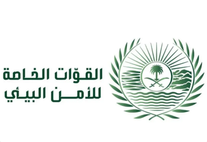 الأمن-البيئي-تضبط-مقيمَين-مخالفَين-لاستغلالهما-الرواسب-في-منطقة-المدينة