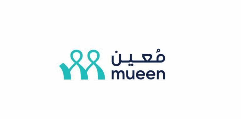 “معين” تطلق خدمة الضيافة لتلبية احتياجات المناسبات المنزلية في الرياض
