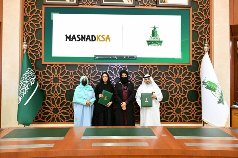 جامعة الملك عبدالعزيز و ”مسند” يوقعان اتفاقية لاستقطاب طلاب دوليين وتفعيل التبادل الطلابي