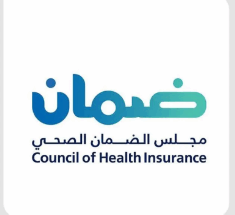مجلس-الضمان-الصحي-يغرم-110-من-أصحاب-العمل-بـ-2,556,000-ريال