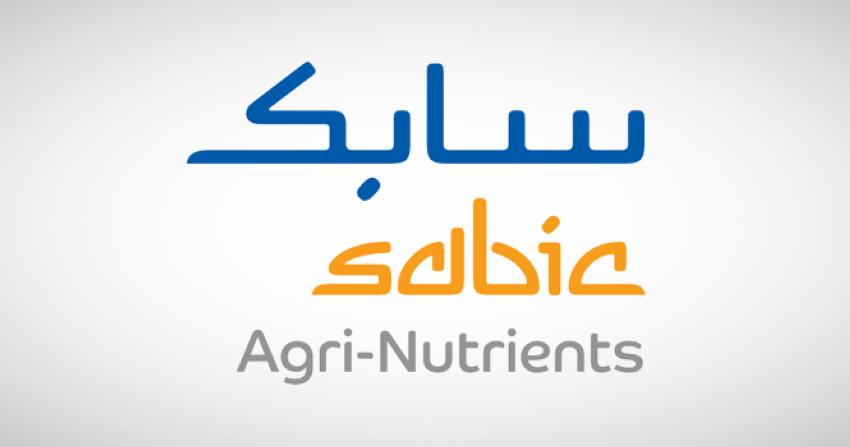 سابك-تسجل-خسائر-بـ-4-مليارات-ريال-خلال-الربع-الثاني-2025