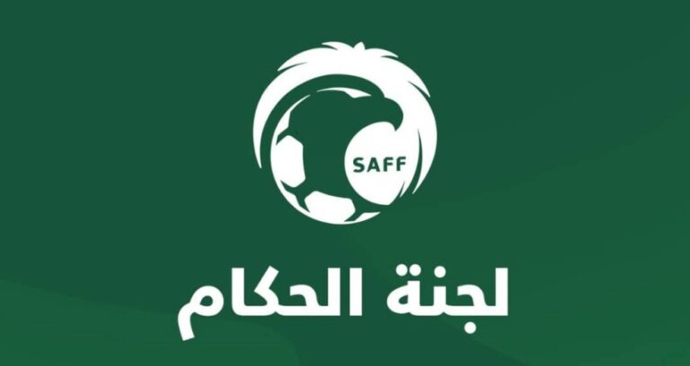 اعتماد-آلية-طلب-طواقم-الحكام-الأجانب-للموسم-الجديد