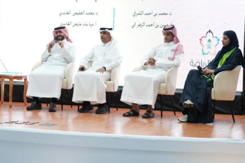 أبها-تحتضن-غدًا-حكايا-الشباب-بمشاركة-أكاديميين-ورياضيين