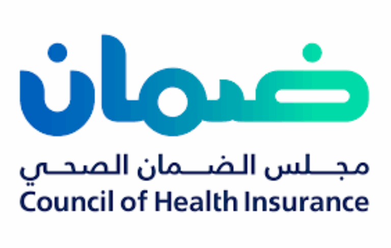 إلغاء-النموذج-الإلزامي-للإفصاح-الطبي