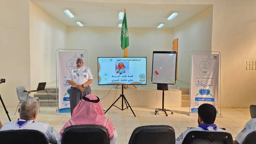 بدء-الدراسة-المتقدمة-للشارة-الخشبية-في-الباحر-بمنطقة-جازان