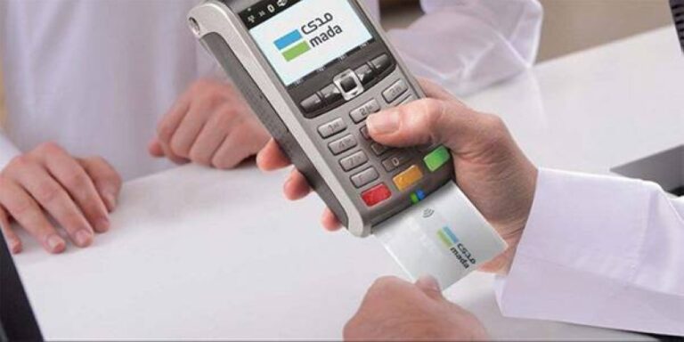 12-%-تراجع-في-عمليات-نقاط-البيع