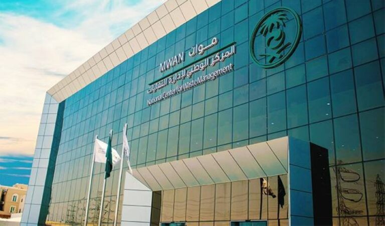 10-ملايين-ريال-غرامة-المعالجات-المخالفة-للنفايات