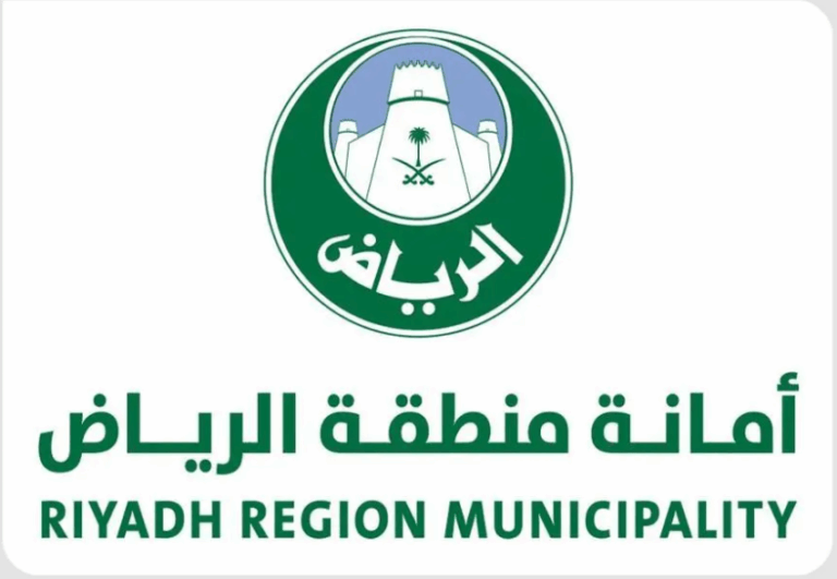 أمانة-منطقة-الرياض-تكثّف-حملتها-الرقابية-في-حي-منفوحة-وتضبط-مخالفات-جسيمة