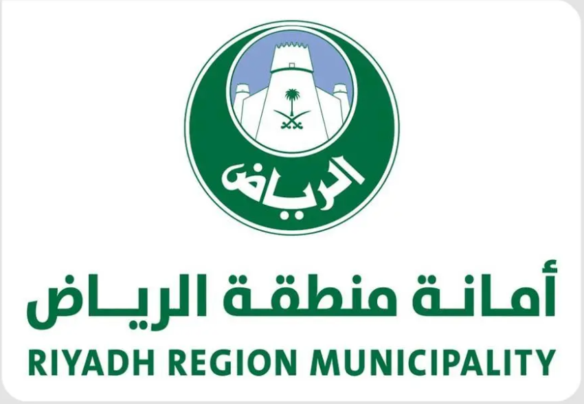 أمانة-منطقة-الرياض-تكثّف-حملتها-الرقابية-في-حي-منفوحة-وتضبط-مخالفات-جسيمة