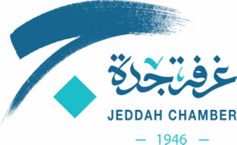 جدة-تستضيف-معرض-تجهيزات-الفنادق-والضيافة-بعد-غدٍ