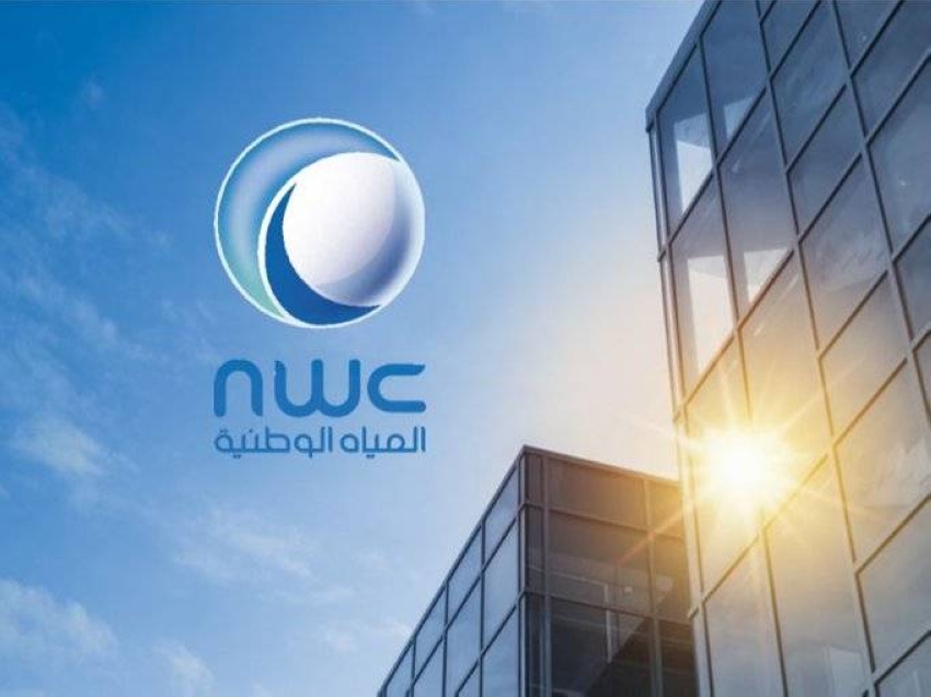 المياه-الوطنية.-مهلة-التصحيح-تنتهي-غدا