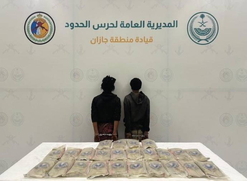 القبض-على-مخالفين-هرّبا-(27.6)-كجم-من-الحشيش-بـالدائر