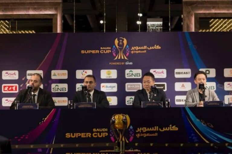 انعقاد-مؤتمر-صحفي-لكشف-تفاصيل-بطولة-كأس-السوبر-السعودي-2025-–-2026