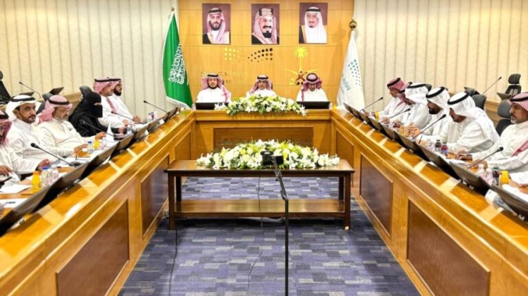 تعليم-الطائف-يعقد-لقاءً-افتراضياً-مع-مديري-ومديرات-المدارس-بعنوان-نحو-الانضباط-والتميز