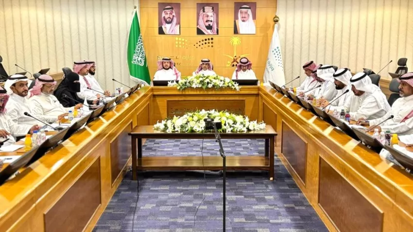تعليم-الطائف-يعقد-لقاءً-افتراضياً-مع-مديري-ومديرات-المدارس-بعنوان-نحو-الانضباط-والتميز