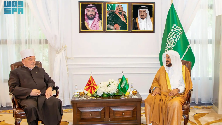 آل-الشيخ-ومفتي-مقدونيا-يوقّعان-مذكرة-تفاهم-في-المجالات-الإسلامية