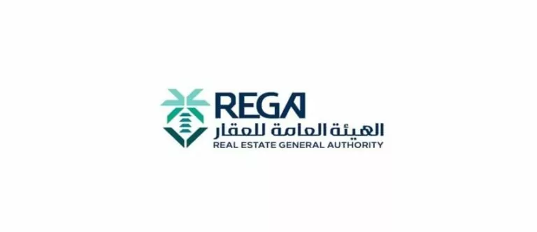 هيئة-العقار-تُعلن-عن-بدء-أعمال-السجل-العقاري-في-99-حيًا-بالمنطقة-الشرقية