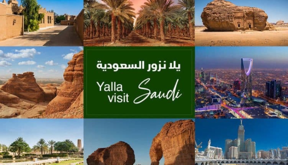 السجن-سنتين-وغرامة-3-ملايين-ريال.-تعديلات-تنتظر-مخالفي-السياحة